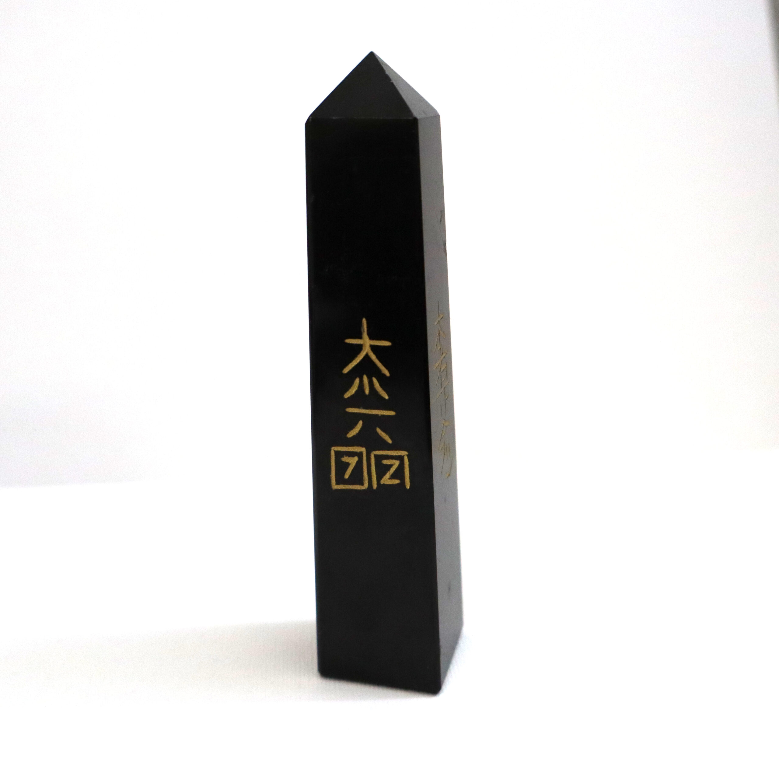 Black Obsidian Quartz Reiki Engraved Obelisk Tower